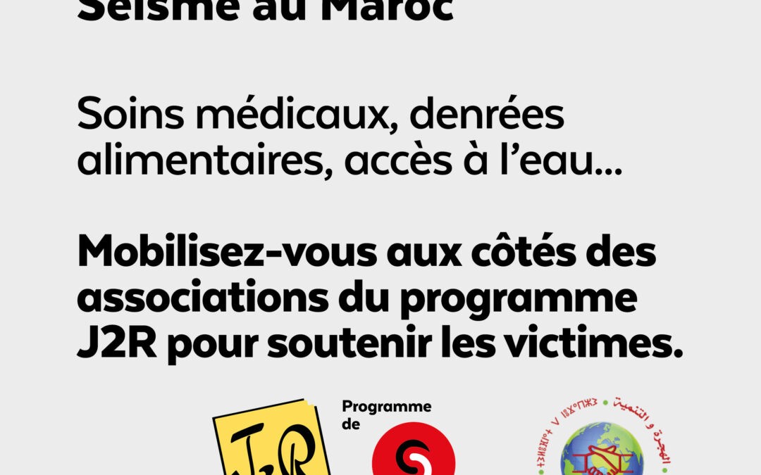 Les jeunes de J2R s’engagent aux côtés des familles victimes du séisme au Maroc